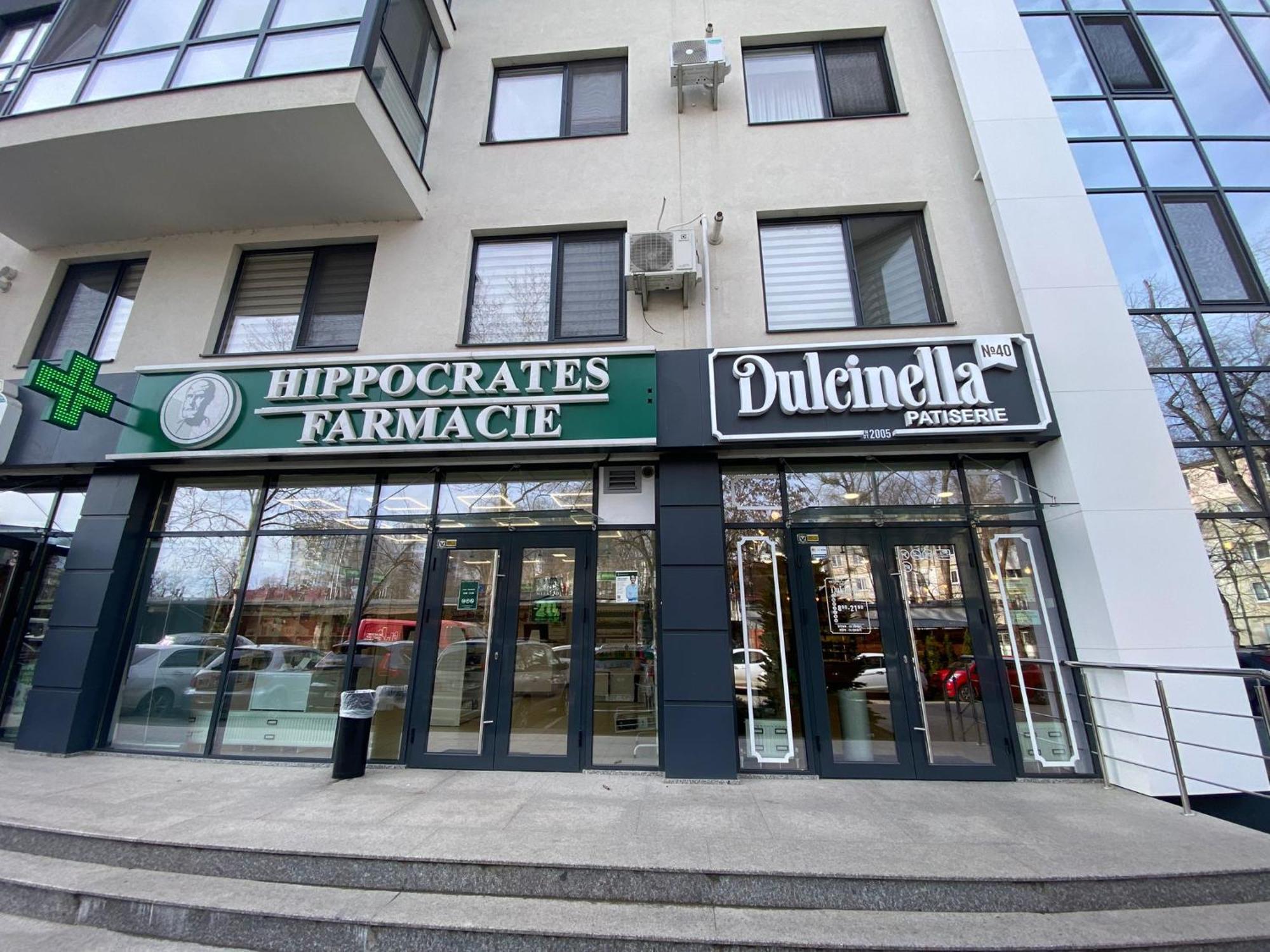 Apartament Comfort Centru Кишинев Екстериор снимка